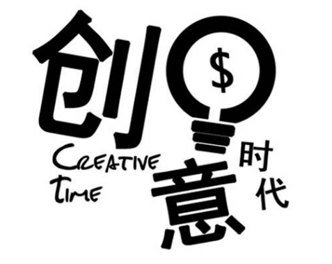 信息時(shí)代如何讓你的網(wǎng)站脫穎而出