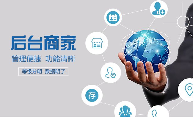 網(wǎng)站建設方案應該怎么寫才可以得到客戶認可