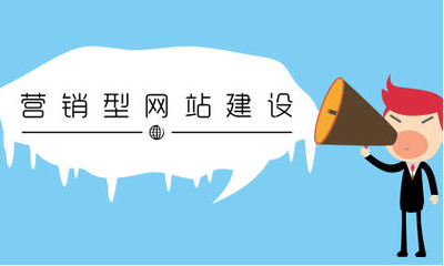 房地產(chǎn)網(wǎng)站怎么建設(shè)和經(jīng)營